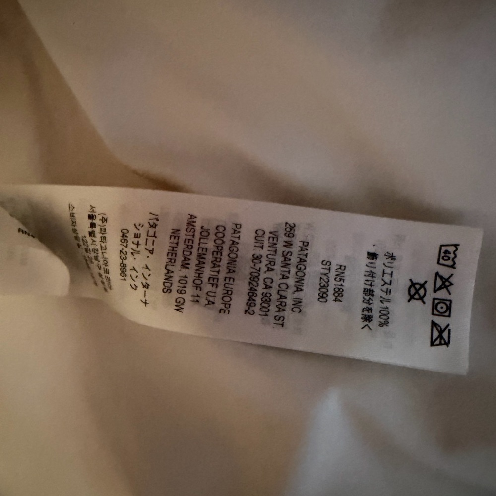 Patagonia Women's Lunar Dusk Jacket Dark Natural - Picture 14 of 14